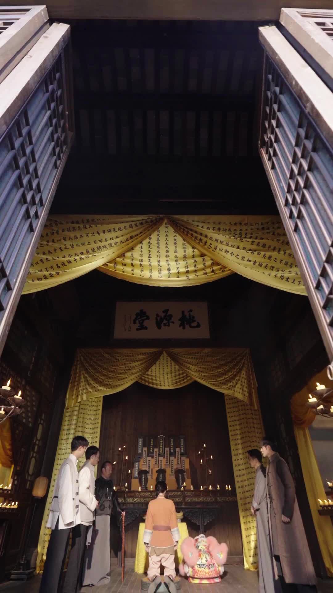 Episode 1 - Lion Dance Girl
